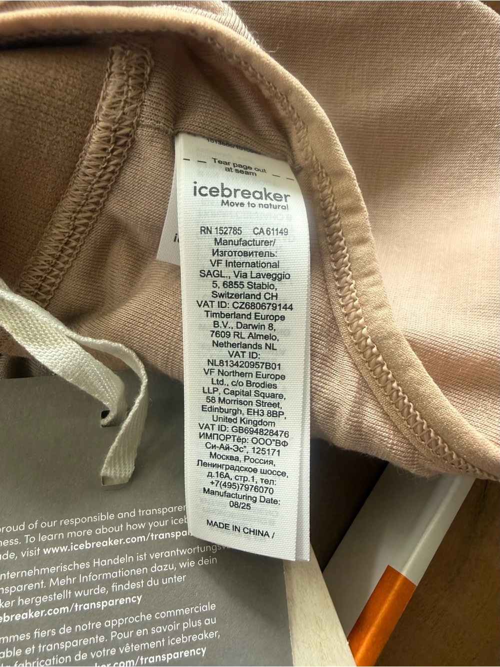 New Icebreaker Women's Merino 150 Siren Bra Praline Medium - Picture 6 of 7